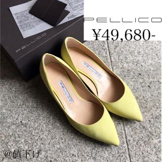 ペリーコ(PELLICO)の最終値下げ 今期販売中 ペリーコ アンドレア イエロー(ハイヒール/パンプス)