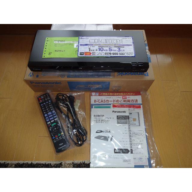 Panasonic　DIGA おうちクラウドディーガ DMR-BRT1030