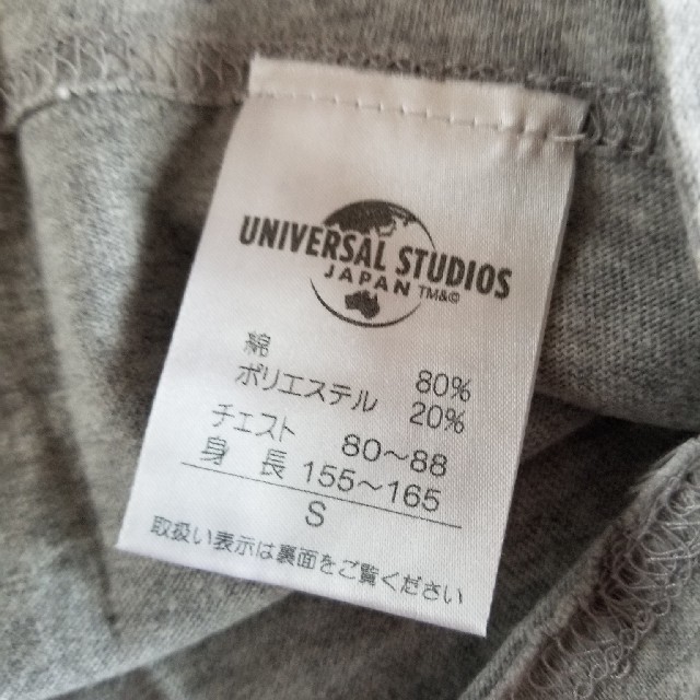 USJ(ユニバーサルスタジオジャパン)のJAWS ティーシャツ　S レディースのトップス(Tシャツ(半袖/袖なし))の商品写真