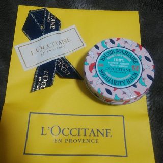 ロクシタン(L'OCCITANE)のロクシタン　ウーマンズデーオレンジシアバーム20ml【新品未使用】(フェイスオイル/バーム)