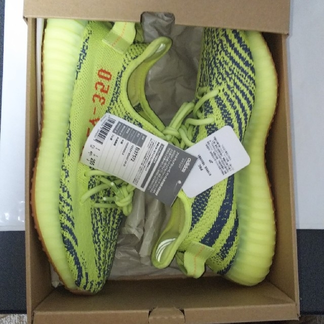 【25.5㎝】YEEZY BOOST 350 frozen yellow