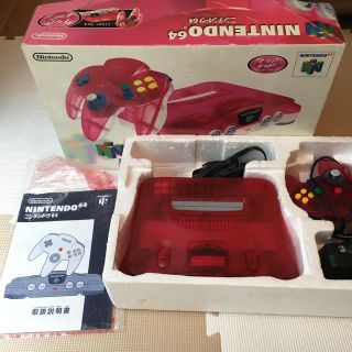 ニンテンドウ64(NINTENDO 64)の任天堂64 クリアレッド 動作確認済(家庭用ゲーム機本体)