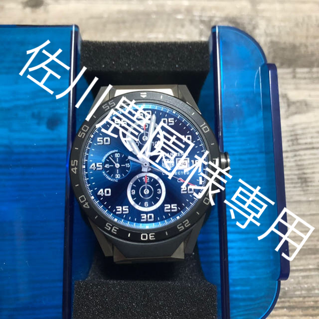 TAG Heuer(タグホイヤー)の佐川農園様専用  タグホイヤーコネクテッド チタンベルト メンズの時計(腕時計(デジタル))の商品写真