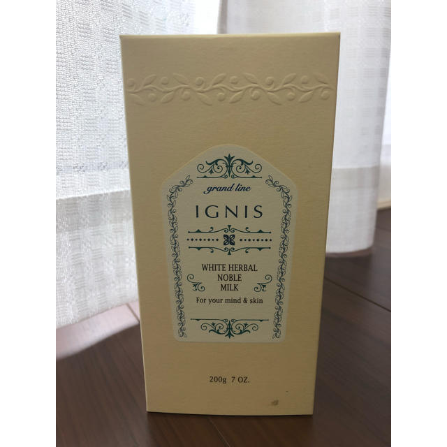 IGNIS(イグニス)のイグニス ホワイトハーバル ノーブル ミルク コスメ/美容のスキンケア/基礎化粧品(乳液/ミルク)の商品写真