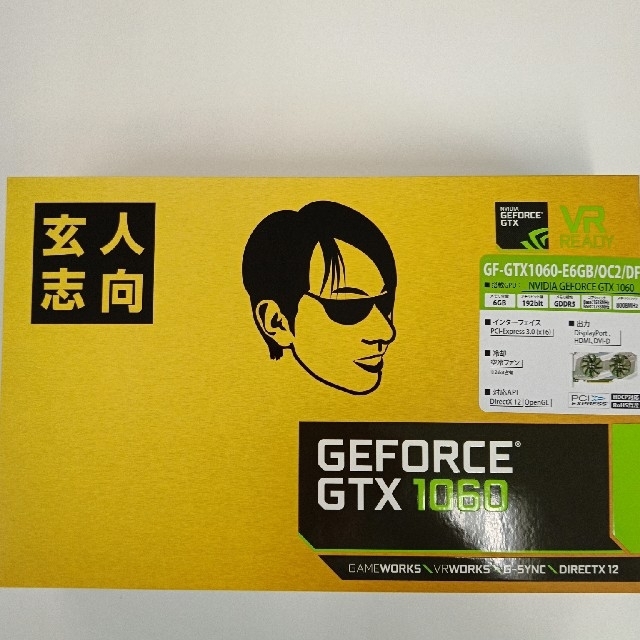 玄人志向 GEFORCE GTX 1060 6GB ① | svetinikole.gov.mk