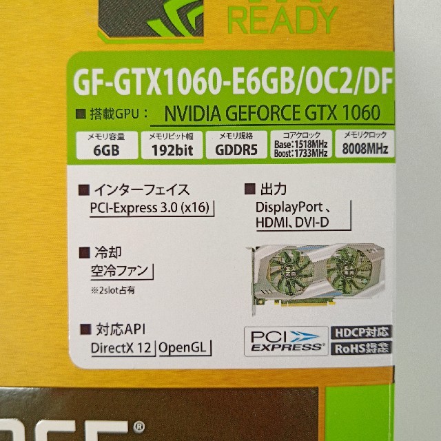 玄人志向　GEFORCE  GTX 1060  6GB　①