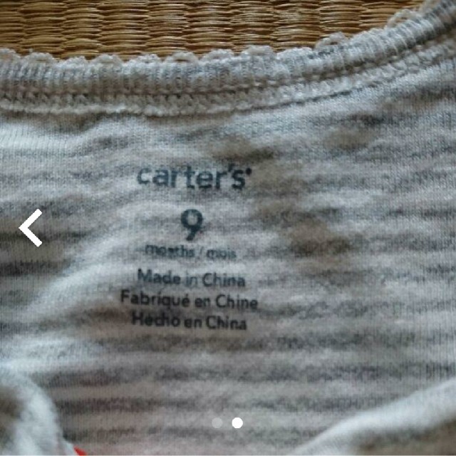 carter's(カーターズ)のCarter'sロンパース80㎝ キッズ/ベビー/マタニティのベビー服(~85cm)(ロンパース)の商品写真