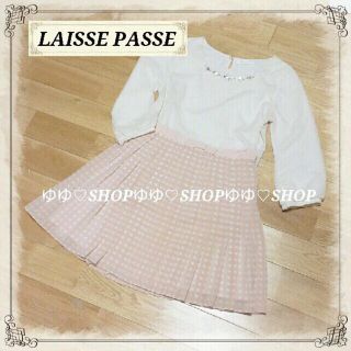 レッセパッセ(LAISSE PASSE)のグログランリボンプリーツドットスカート(ミニスカート)