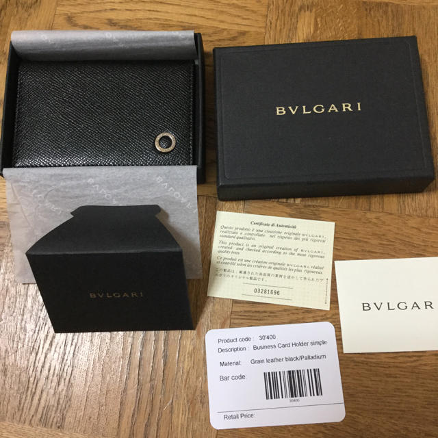 BVLGARI(ブルガリ)のブルガリ 名刺入れ 箱付き メンズのファッション小物(名刺入れ/定期入れ)の商品写真