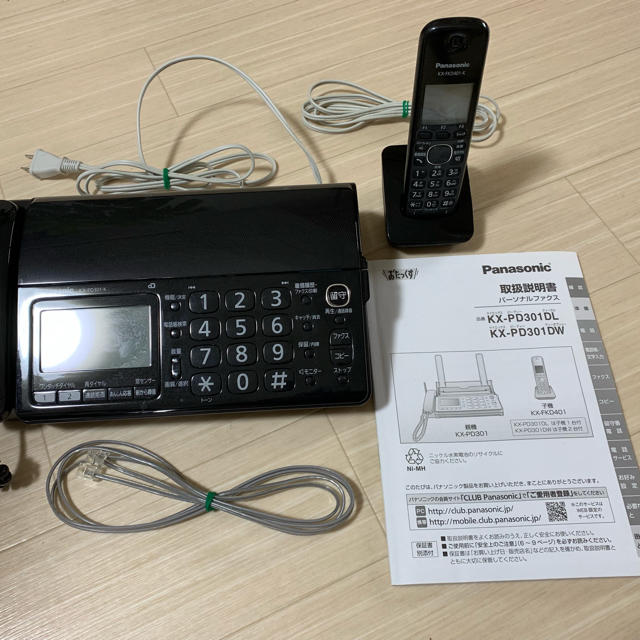 パナソニックFAX電話機おたっくす☆子機付き☆KX-PD301DL