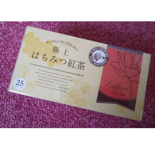 Lupicia はちみつ紅茶の通販 By ニコニコ S Shop ルピシアならラクマ Lupicia はちみつ紅茶の通販 By ニコニコ S Shop ルピシアならラクマ