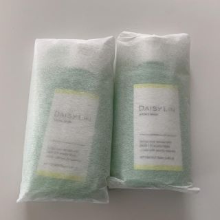 フォクシー(FOXEY)のDAISY LIN AROMA WASH 70mL（2本セット）・FOXEY(洗剤/柔軟剤)