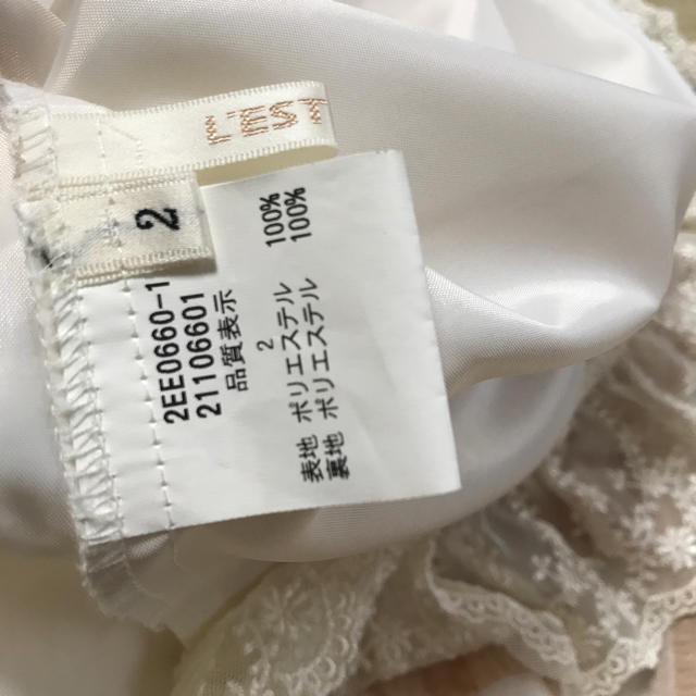 L'EST ROSE(レストローズ)の美品♡レストローズのチェック柄スカート♡ レディースのスカート(ひざ丈スカート)の商品写真
