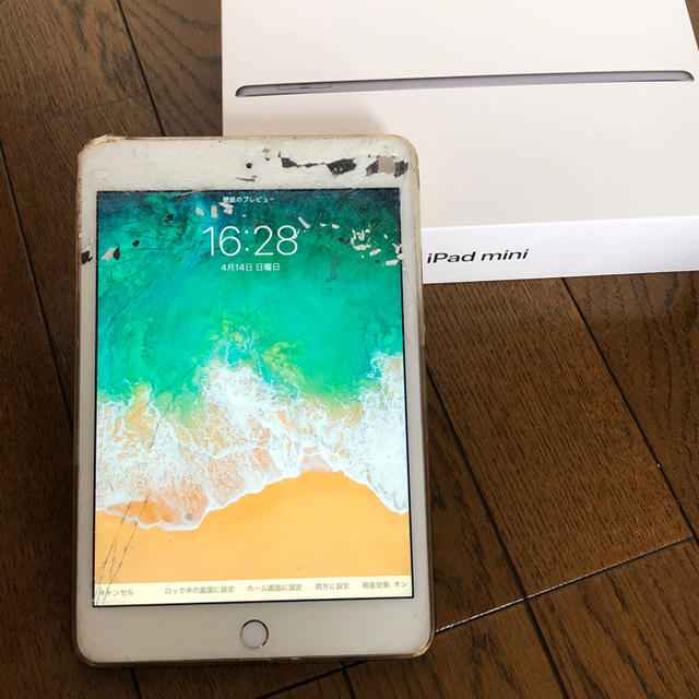 iPad - ipad mini4 128GB ドコモ mini 4の通販 by オハナ★'s shop｜アイパッドならラクマ