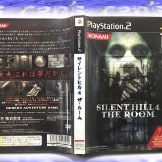 プレイステーション2(PlayStation2)のサイレントヒル4 ザ・ルーム(家庭用ゲームソフト)