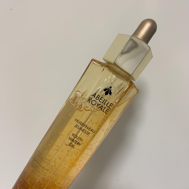 ゲラン アベイユ ロイヤル ウォータリー オイル 50ml