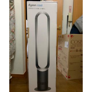 ダイソン(Dyson)の【値下げ】ダイソン クール タワーファン【新品・未開封】(扇風機)