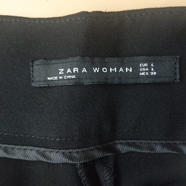 ZARA(ザラ)のパンツ レディースのパンツ(カジュアルパンツ)の商品写真