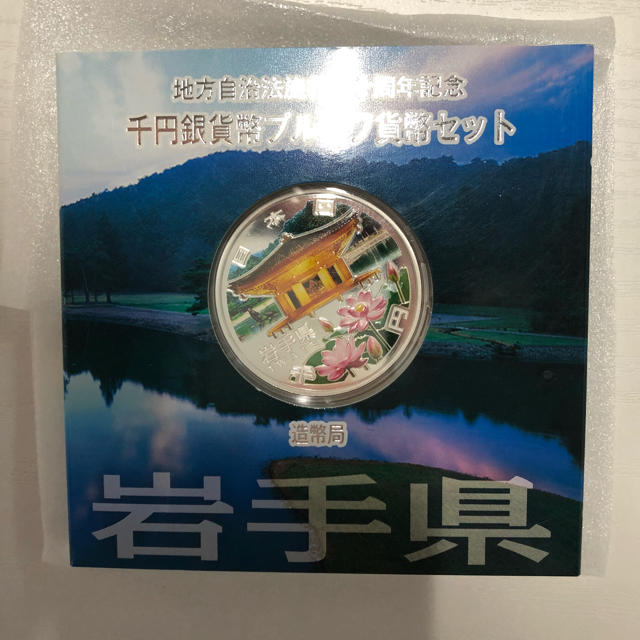 茶道具 朱蒟醤 キンマ彫 利休茶箱 棗 香合 楽茶碗など 八点一式 茶道具 朱蒟醤 キンマ彫 利休茶箱 棗 香合 楽茶碗など 八点一式