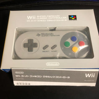 ウィー(Wii)の【新品 未使用】Wii スーパーファミコン クラシックコントローラー(その他)