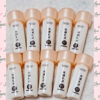 ドモホルンリンクル(ドモホルンリンクル)のドモホルンリンクル 保護乳液 5ml×10(乳液/ミルク)