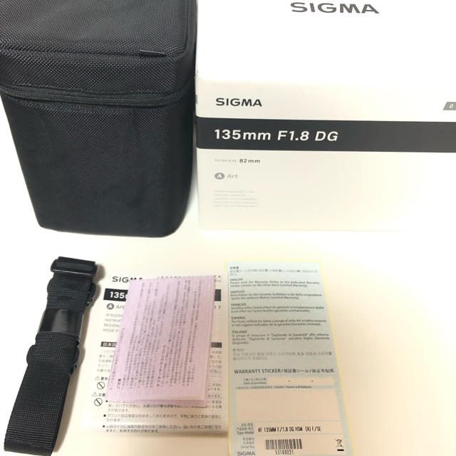 SIGMA(シグマ)のSIGMA 135mm F1.8 DG HSM ART SONY Eマウント用  スマホ/家電/カメラのカメラ(レンズ(単焦点))の商品写真