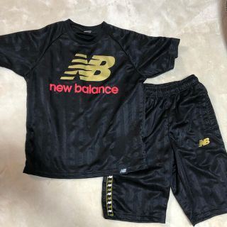 ニューバランス(New Balance)のジャージ(その他)