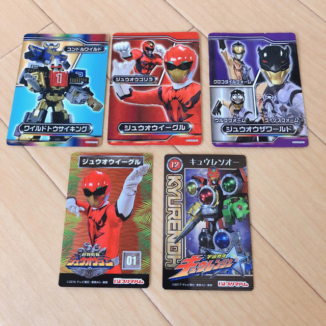 【カード&シール】ガンバライジングカード5枚&戦隊カード&シール 計16枚セット