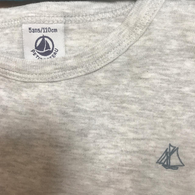 PETIT BATEAU(プチバトー)のpetit bateau 半袖Tシャツ キッズ/ベビー/マタニティのキッズ服男の子用(90cm~)(Tシャツ/カットソー)の商品写真