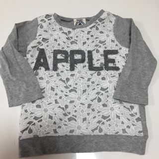 レディーアップルシード(REDDY APPLESEED)の長袖 110(Tシャツ/カットソー)