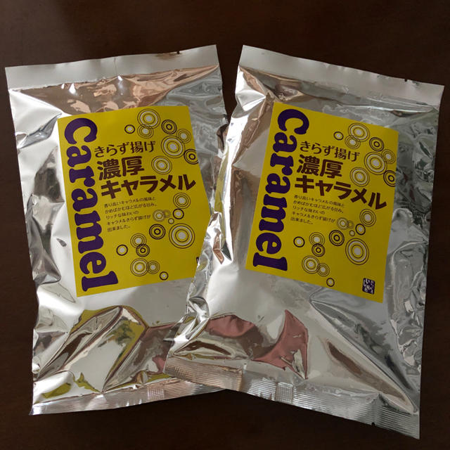 きらず揚げ キャラメル 2袋 食品/飲料/酒の食品(菓子/デザート)の商品写真