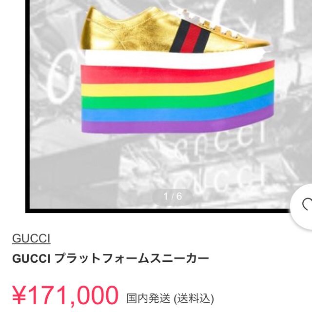 GUCCI - GUCCI 厚底 レインボー スニーカーの通販 by b|グッチ GUCCI - GUCCI 厚底 レインボー スニーカーの通販 by b|グッチ