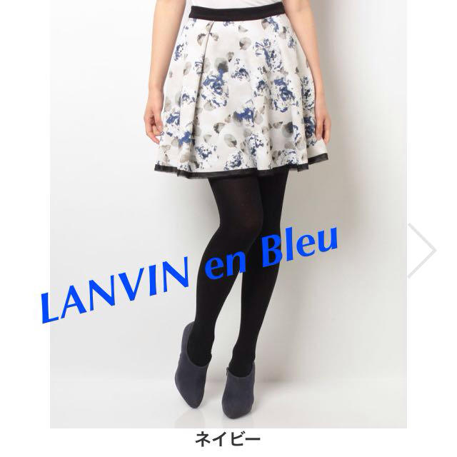 LANVIN en Bleu(ランバンオンブルー)のLANVIN en Bleu スカート レディースのスカート(ひざ丈スカート)の商品写真