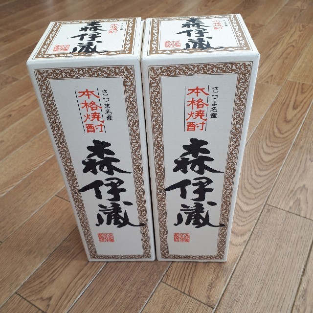 森伊蔵720ml 2本酒