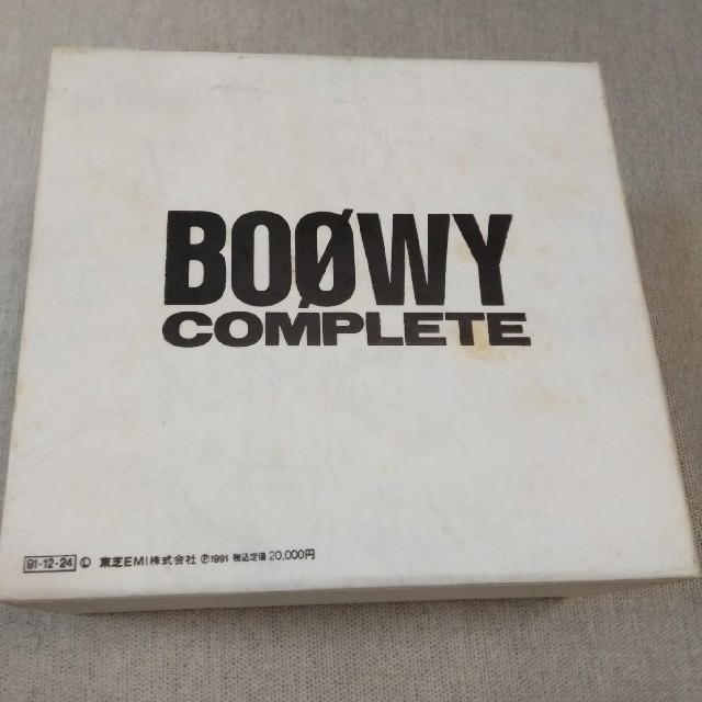 BOOWY　コンプリート　COMPLETE