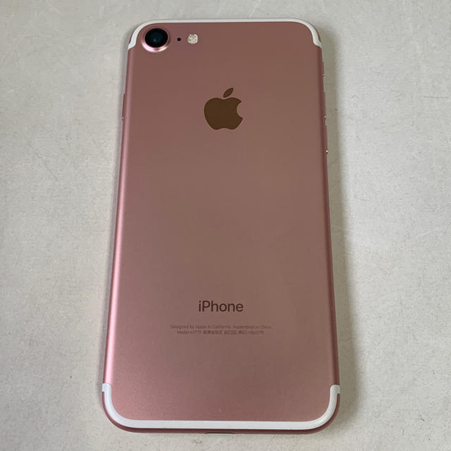 iPhone 7 SIMフリー Rose Gold 128 GB 超美品