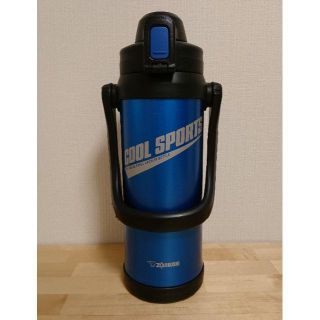 ゾウジルシ(象印)の象印 ステンレスクールボトル 2.0L(水筒)