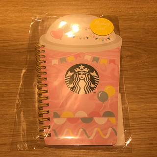 スターバックスコーヒー(Starbucks Coffee)のスターバックス フラペチーノ® リングノートピンク＆マスキングシール(ノート/メモ帳/ふせん)