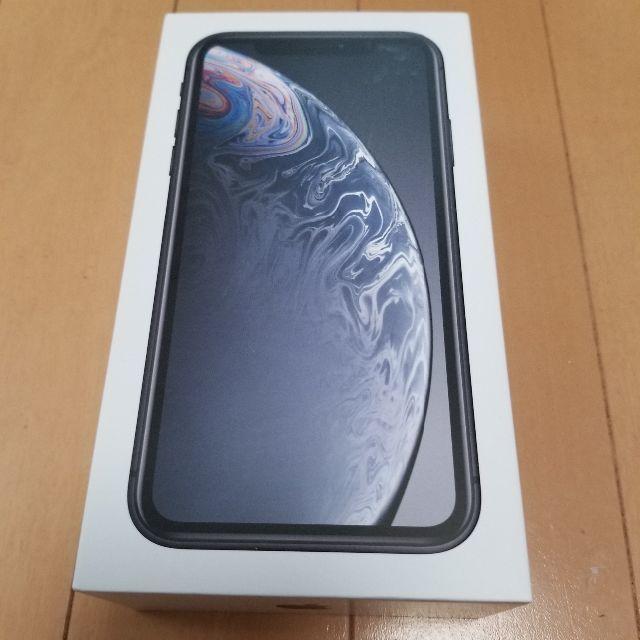 新品未使用 iphone XR 128GB SIMフリー ブラック au