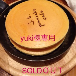 ジェラートピケ(gelato pique)のyuki様専用(ルームウェア)