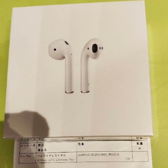 新商品　apple airpod 正規品　新品未開封
保証書あり　同梱　本体