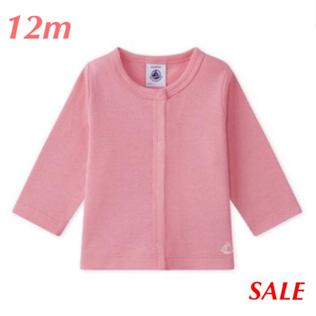 PETIT BATEAU(プチバトー)の《お値下げ》新品 プチバトー♡クルーネックカーディガン ピンク 12m 74cm キッズ/ベビー/マタニティのベビー服(~85cm)(カーディガン/ボレロ)の商品写真