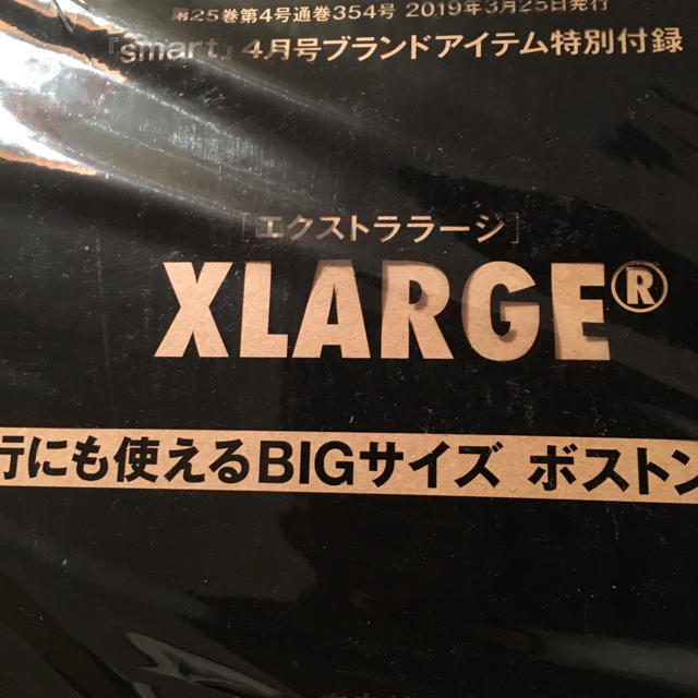 XLARGE(エクストララージ)のXLARGE®　BIGサイズボストンバッグ メンズのバッグ(ボストンバッグ)の商品写真