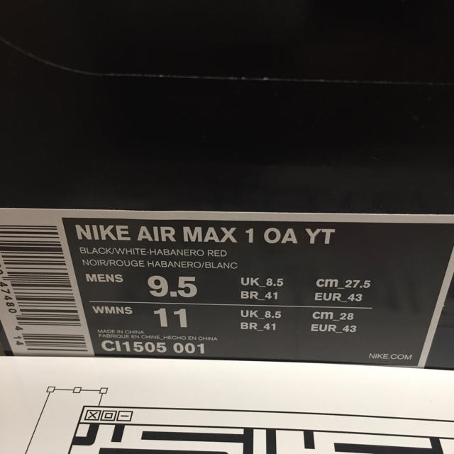 スニーカー送料込 27.5cm NIKE AIR MAX 1 OA YT