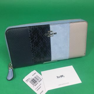 コーチ(COACH)のコーチ  エキゾチックカラーブロック 長財布 F66014 コーンフラワー 新品(財布)