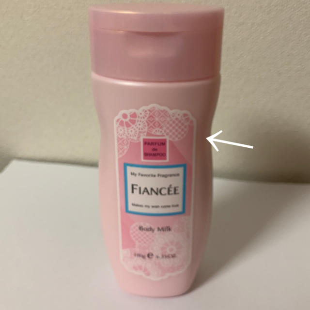 FIANCEE(フィアンセ)の専用 ボディミルクローション コスメ/美容のボディケア(ボディローション/ミルク)の商品写真
