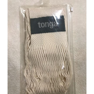 トンガ(tonga)のtonga トンガ・フィット 抱っこ紐(抱っこひも/おんぶひも)