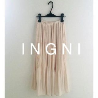 イング(INGNI)の2019最新★ I N G N Iイング★JZプリーツ/スカート(ロングスカート)