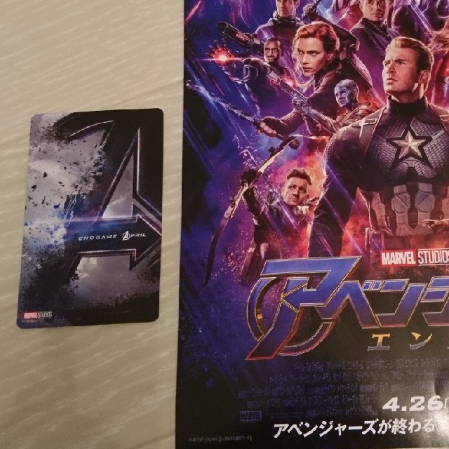 Marvel アンベンジャーズ エンドゲーム ムビチケ 前売り券の通販 By Mk マーベルならラクマ