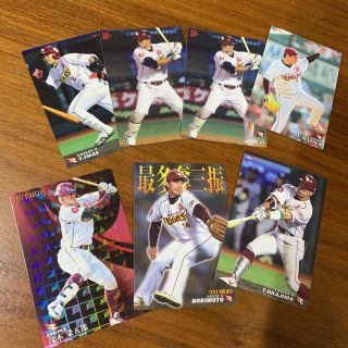 トウホクラクテンゴールデンイーグルス(東北楽天ゴールデンイーグルス)の2016/2017 プロ野球チップスカード(スポーツ選手)